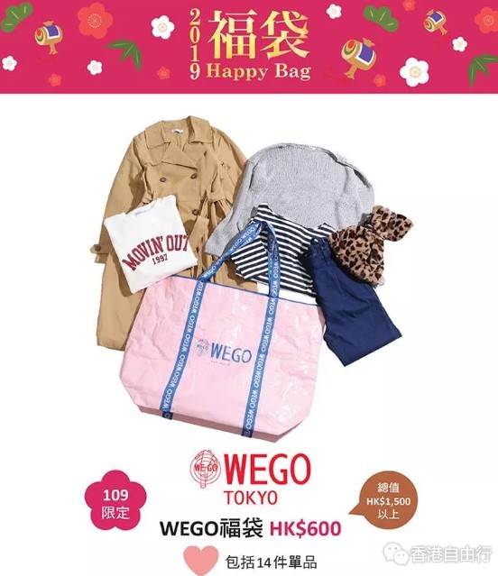 QQ截图20190102102508.png