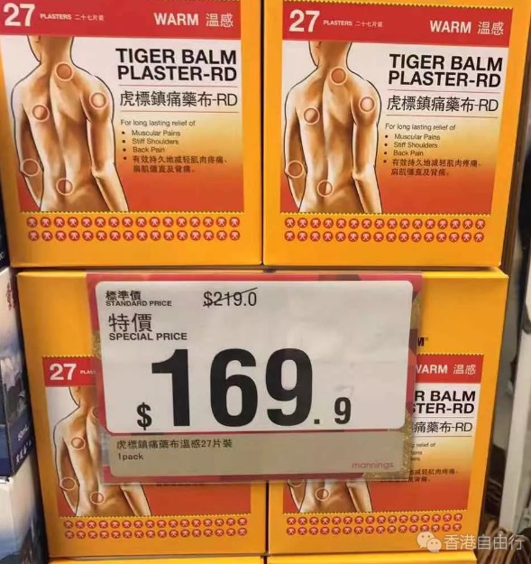 QQ截图20190103101111.png