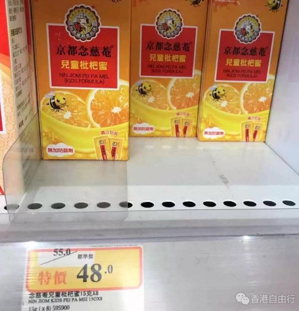 QQ截图20190103101122.png