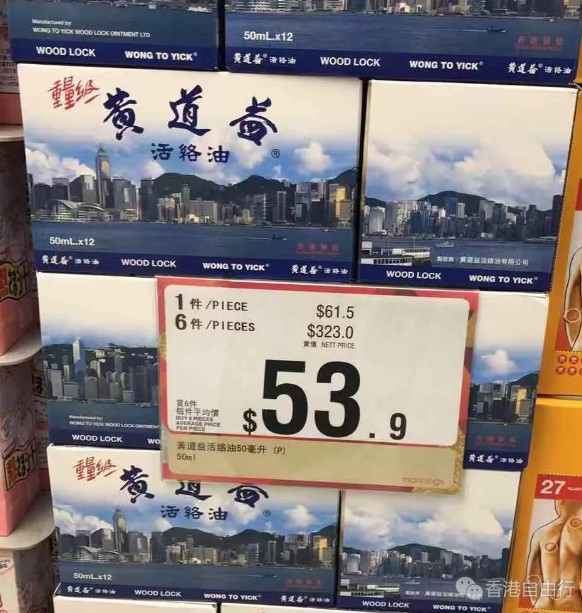 QQ截图20190103101116.png