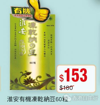 QQ截图20190104102347.png