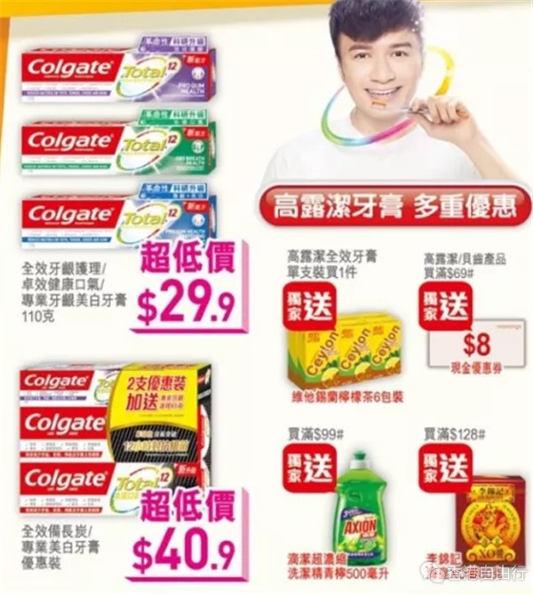 QQ截图20190104110300.png