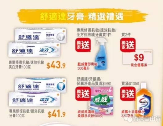 QQ截图20190104110250.png