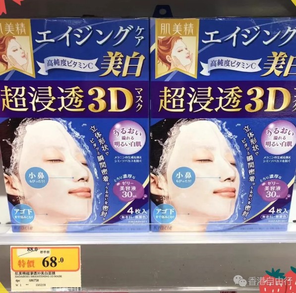 QQ截图20190104154657.png