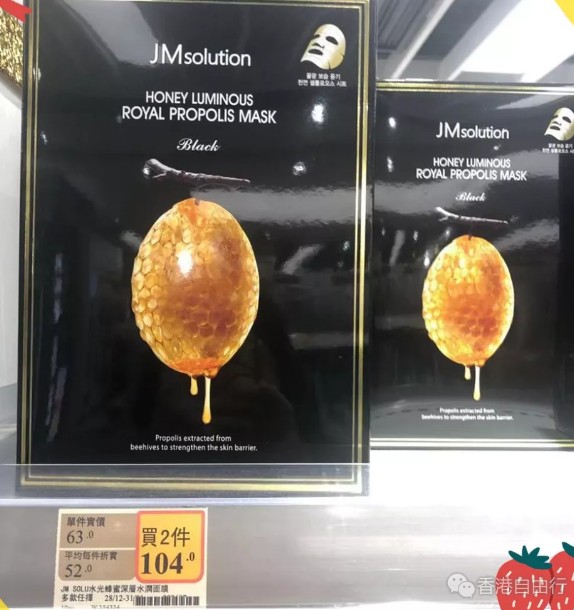 QQ截图20190104154633.png