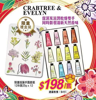 QQ截图20190104094433.png