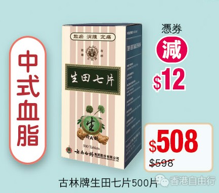 QQ截图20190104102341.png