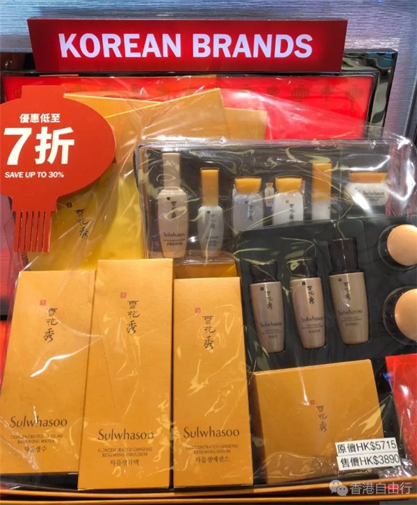 QQ截图20190107103724.png