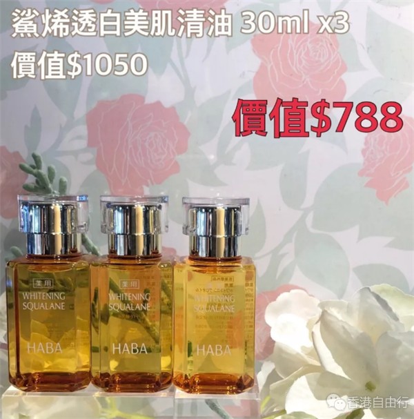 QQ截图20190108150130.png