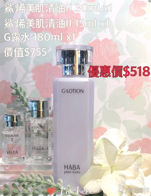 QQ截图20190108150144.png
