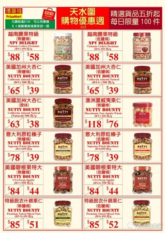 QQ截图20190108103904.jpg