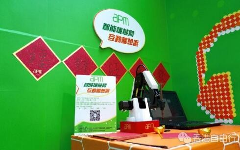 QQ截图20190108095433.jpg