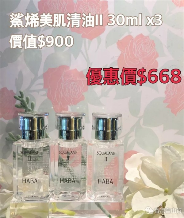 QQ截图20190108150135.png