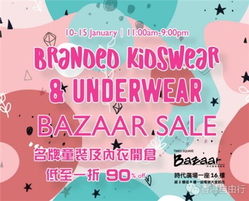 QQ截图20190109112417.jpg