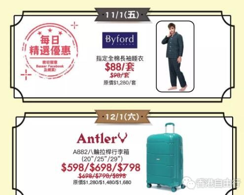 QQ截图20190110132440.jpg