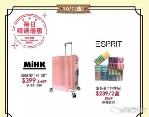 QQ截图20190110132435.jpg