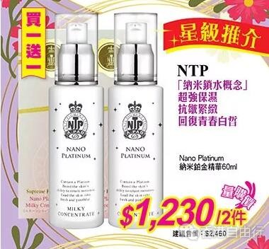 QQ截图20190110184454.jpg