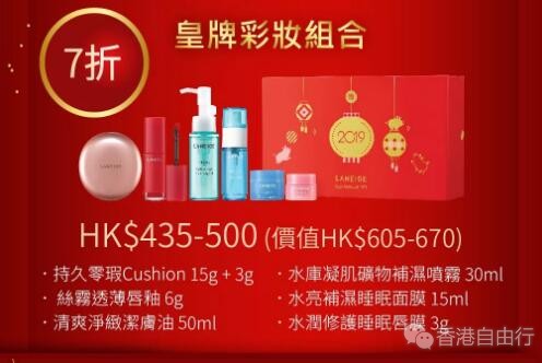 QQ截图20190110093555.jpg