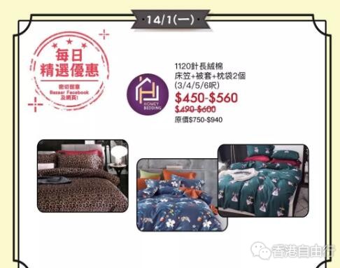 QQ截图20190110132443.jpg