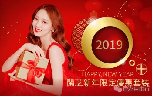 QQ截图20190110093545.jpg