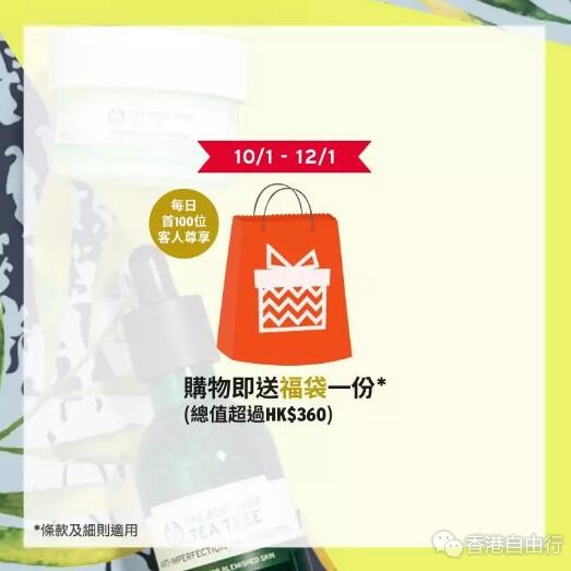 QQ截图20190111101654.jpg