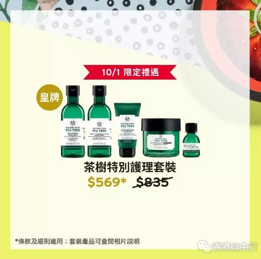 QQ截图20190111101658.jpg