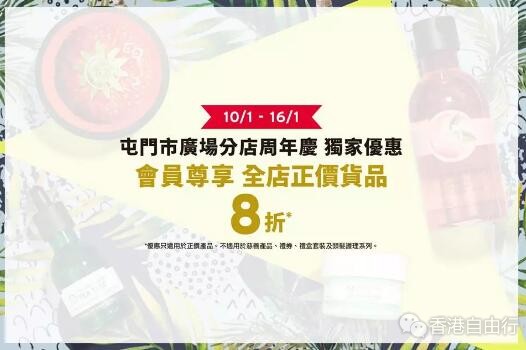 QQ截图20190111101649.jpg