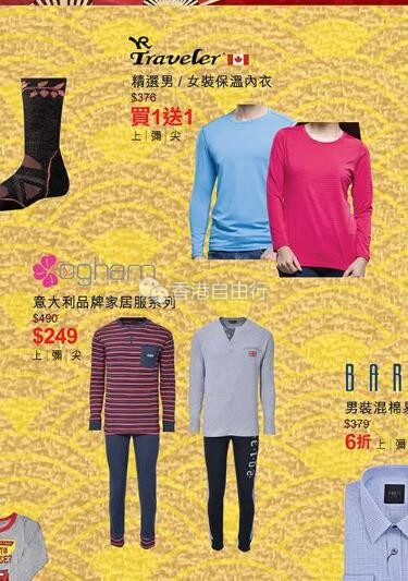 QQ截图20190111110321.jpg
