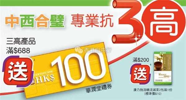 QQ截图20190111104931.jpg
