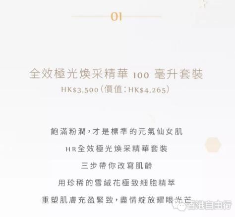 QQ截图20190114100743.jpg