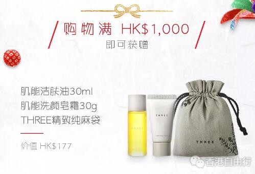 QQ截图20190114100208.jpg