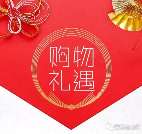 QQ截图20190114100203.jpg