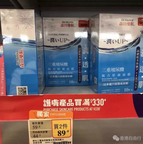 QQ截图20190115152317.png