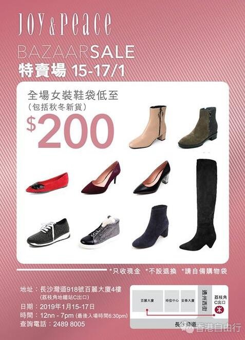 QQ截图20190115113951.jpg