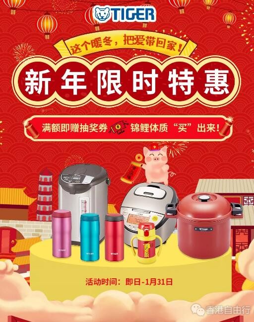 QQ截图20190117134643.jpg