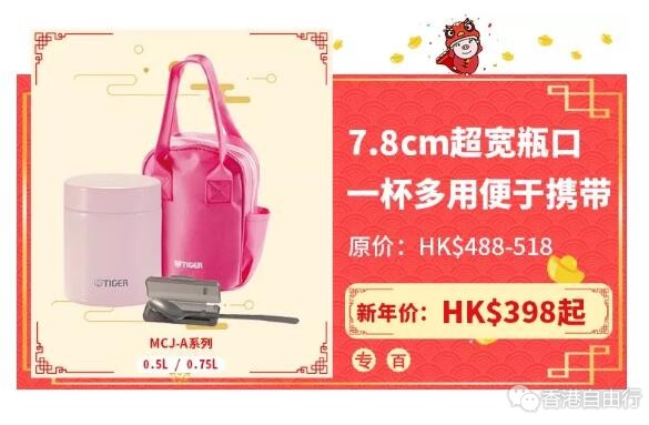QQ截图20190117134732.jpg