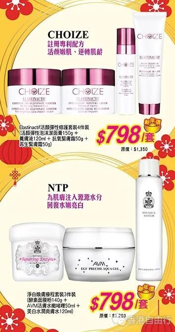 QQ截图20190118092830.jpg