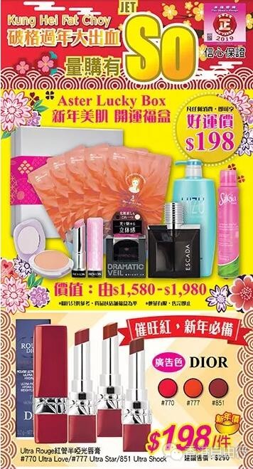 QQ截图20190118092821.jpg