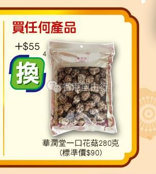 QQ截图20190118095556.jpg