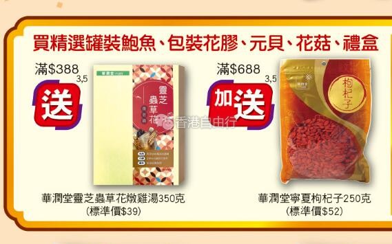 QQ截图20190118095553.jpg