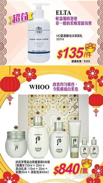 QQ截图20190118092826.jpg