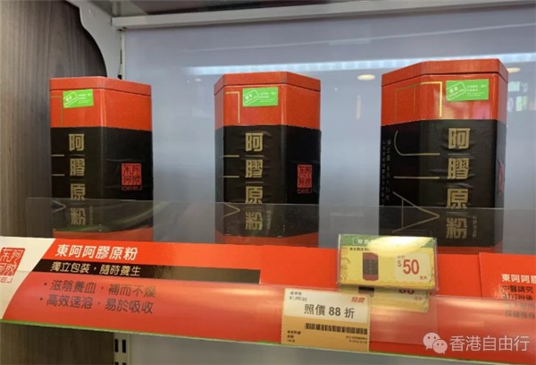 QQ截图20190121103303.png