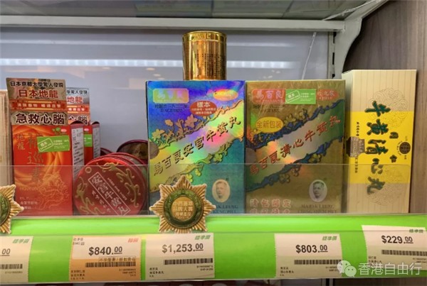 QQ截图20190121103307.png