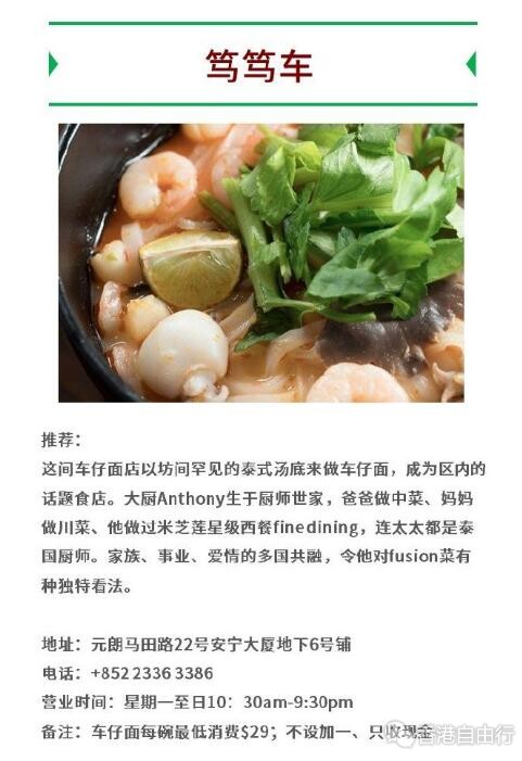 QQ截图20190122093459.jpg