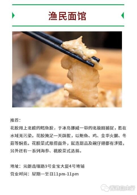 QQ截图20190122093455.jpg