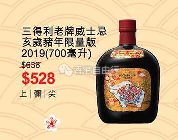 QQ截图20190122095937.jpg