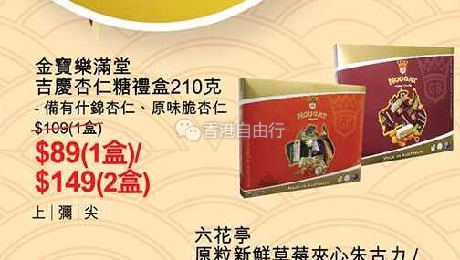 QQ截图20190122100006.jpg