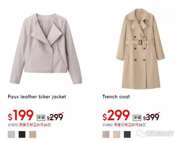 QQ截图20190122150212.png