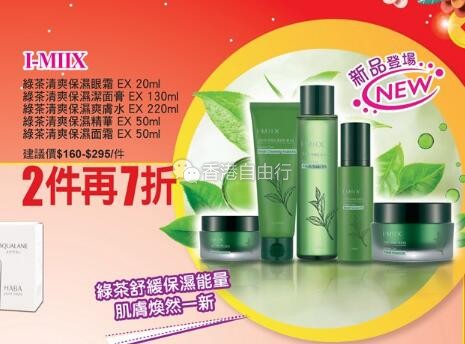 QQ截图20190122101911.jpg