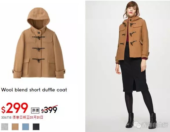 QQ截图20190122150219.png